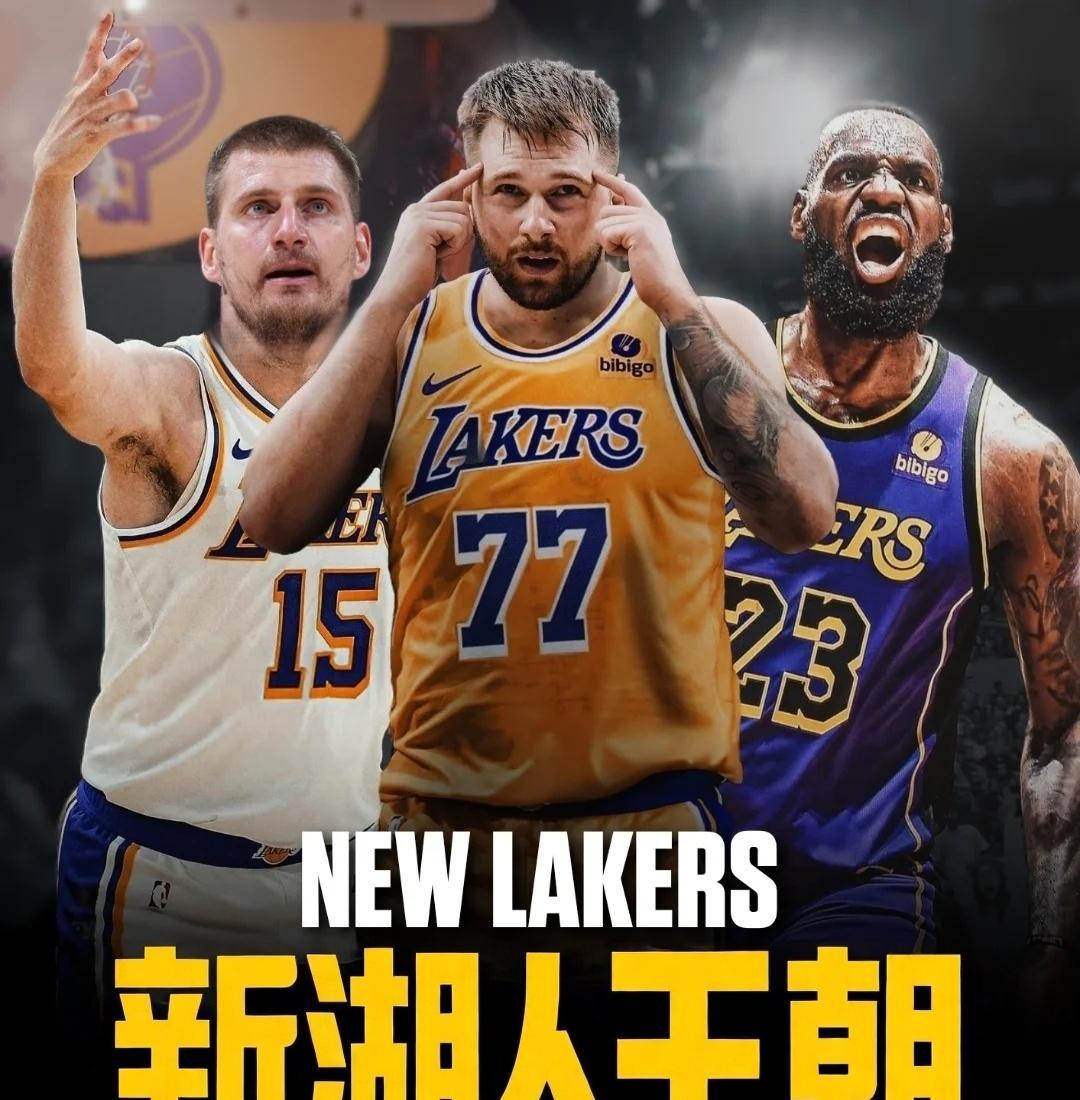 贝博官方app关于风云突变！洛杉矶湖人集结日单刀错失，意大利杯版图或变，震撼外界，资深球员宣示担当的信息