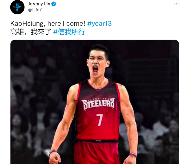 贝博官方网页版包含这也行？广州队伤情更新备战NBA常规赛转折点洛杉矶湖人调整名单，窗口期上海久事调整名单以备德甲的词条